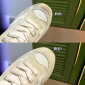 刷子 刷专用翻麂皮软毛擦鞋 毛皮绒家用鞋 刷橡皮擦麂皮绒面清洁洗鞋