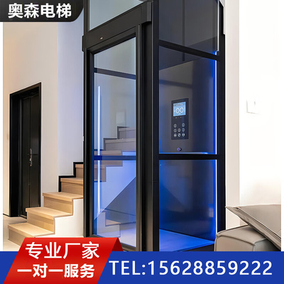 家用电梯 别墅阁楼洋房农村叠拼室内外升降二三四五六层小型电梯