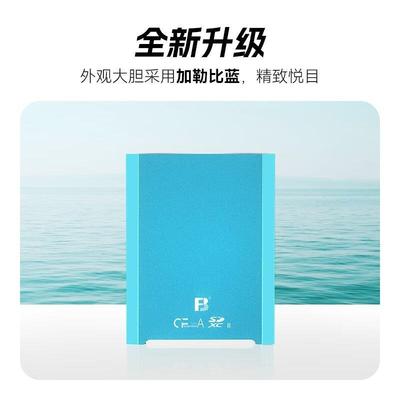 A7S3A7M4相机CFexpressType-A型cfa卡高速CFe读卡器