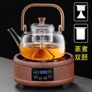 玻璃提梁壶煮茶壶加厚蒸茶壶白茶电陶炉煮茶器家用耐热泡茶具套装