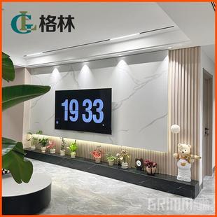 网红电视背景墙瓷砖悬空现代简约岩板大理石客厅轻奢装 2024新款 饰