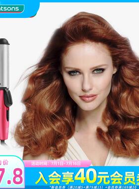 【屈臣氏】沙宣迷你25毫米陶瓷卷发器VS720PCN 美发造型