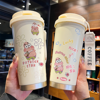 派大星卡通保温杯男款女士高颜值