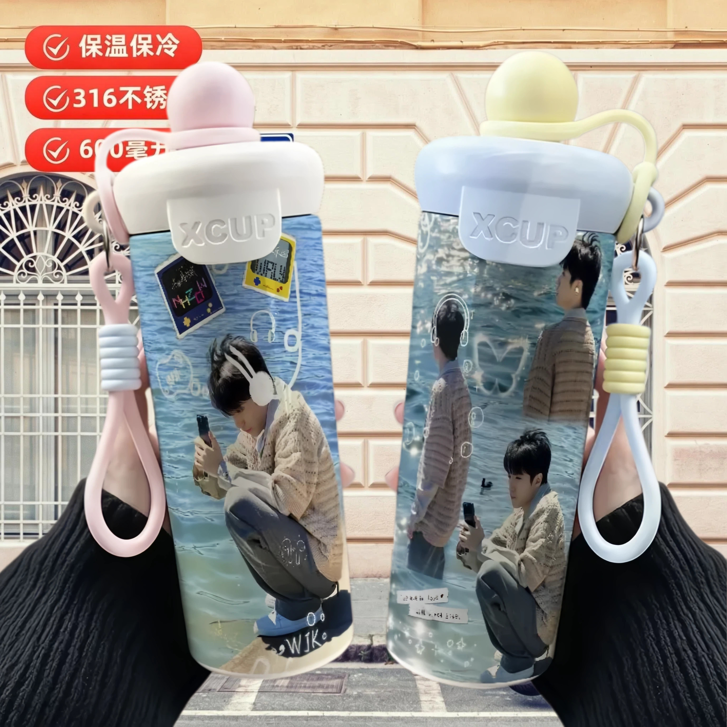 王俊凯Karry应援周边保温杯