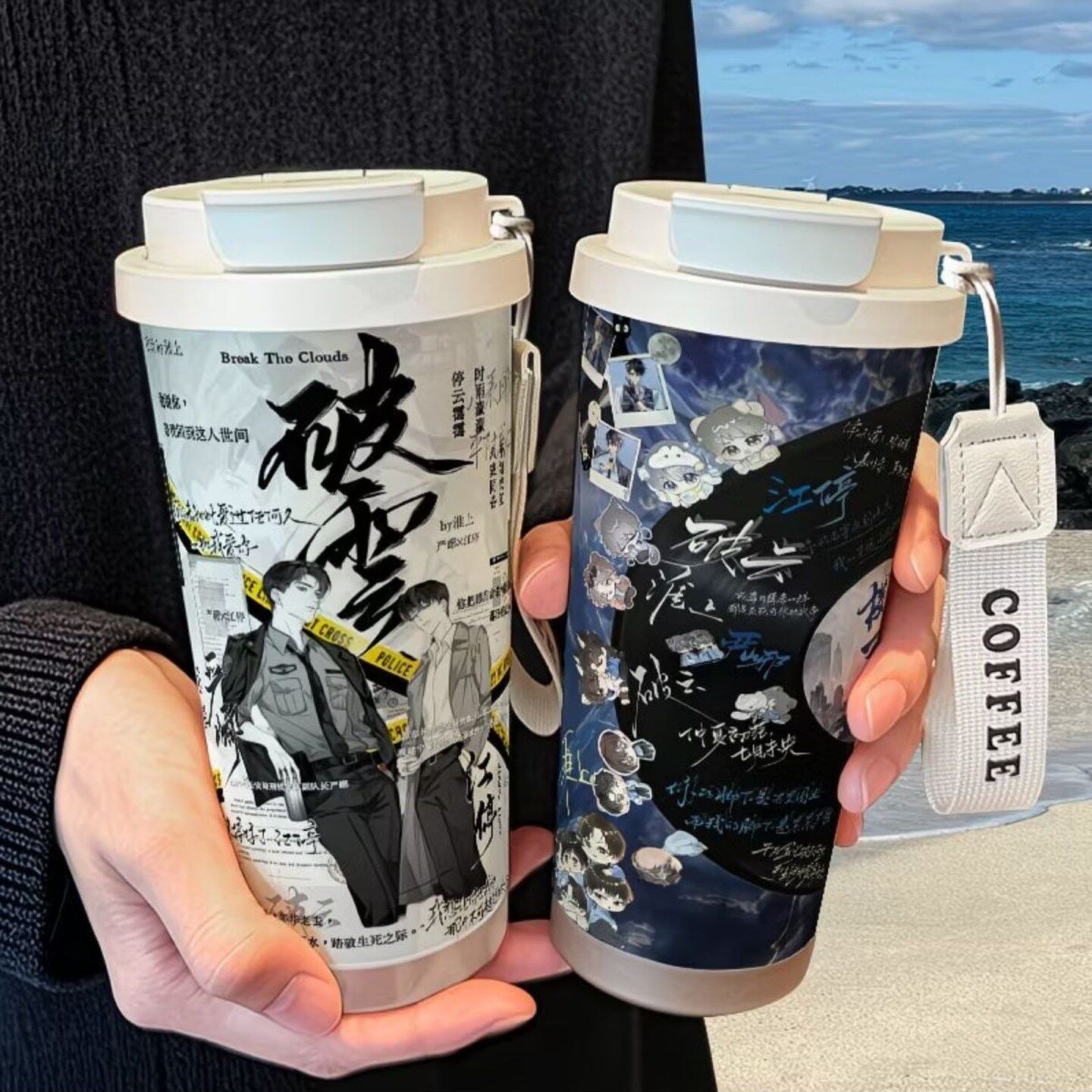 破云严峫江停个性创意周