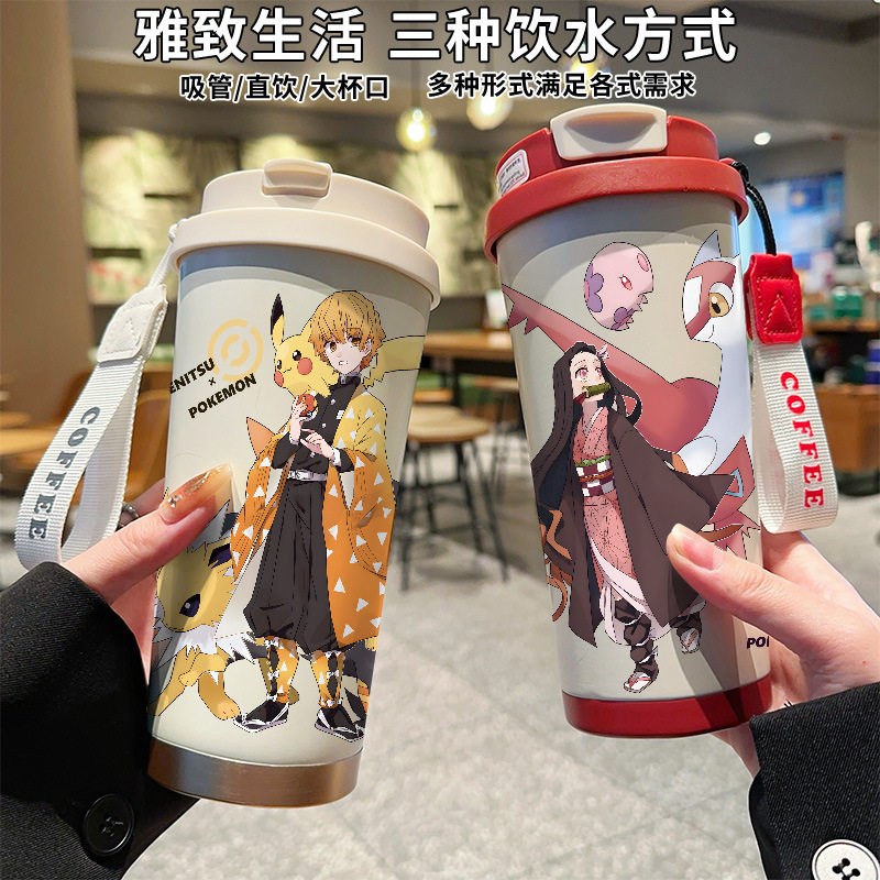 皮卡丘鬼灭之刃保温杯男款女士高颜值2025新款儿童学生吸管水杯卡