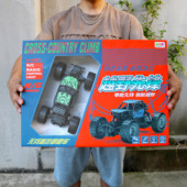 儿童男孩遥控车线越野车攀爬车赛车大号礼盒幼儿园培训班送礼物