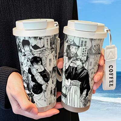 禅院直哉伏黑甚尔保温杯