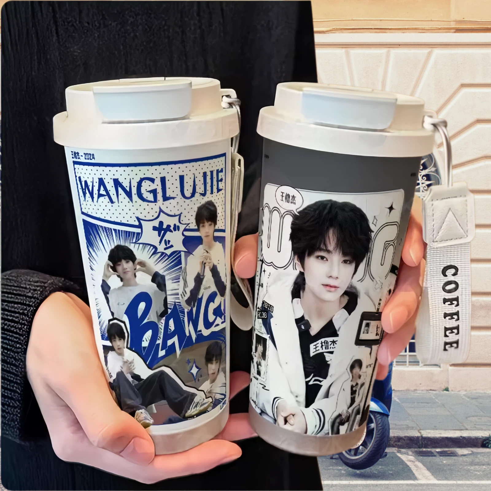 F四代王橹杰周边手办保温杯
