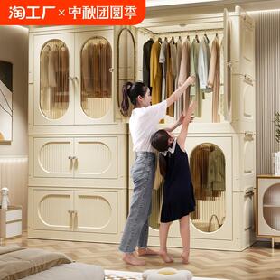 储物柜无甲醛 简易衣柜家用衣服收纳柜子儿童小衣橱卧室可折叠组装