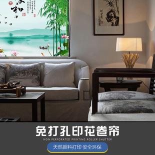 全遮光浴室厨房家用卫生间厕所防水卷拉式 卷帘升降窗帘免打孔安装