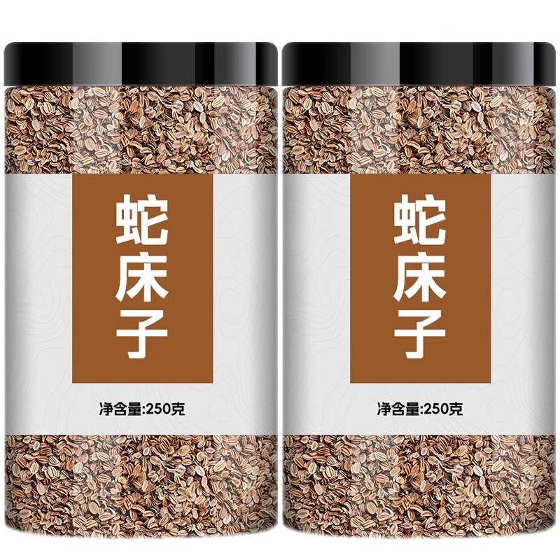 蛇床子中药材正品500g官方旗舰店中草药散装五倍子野生炒蛇床子粉