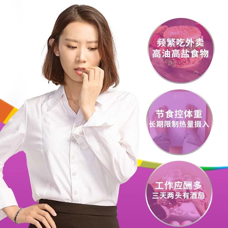 善存复合维生素女性小紫瓶女士多维多种b族vc补充官方正品80片