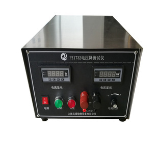 直流电压降测试仪 100A 200A 300A交流线束端子接口电压降测试仪