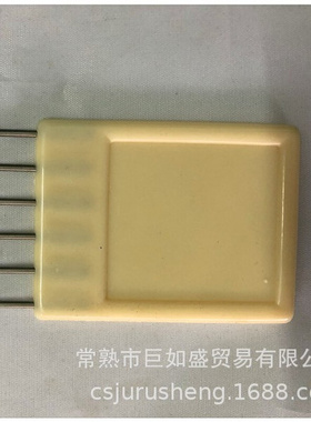 兄弟牌编织机KH260  传线器  6爪