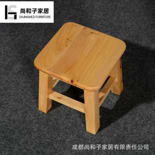 小板凳客厅木质休闲矮凳茶几儿童方凳整装 香柏木实木凳子家用换鞋