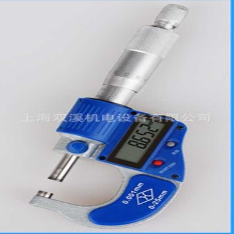 上量数显外径千分尺螺旋测微器电子带刻线0-25 25-100mm0.001精度