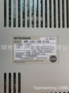 AC SERVO AMPLIFIER MR-J2S-10B-S149