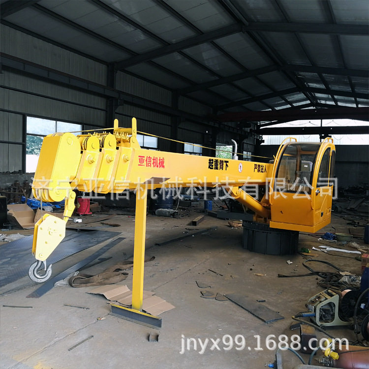 船用吊机4缸动力 港口坐地吊 船舶装卸随船吊机 液压小型船吊,橡塑材料及制品,其他塑料制品,淘宝优惠券,粉丝福利购,淘宝优惠卷