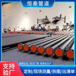 化工碳钢衬四氟管道衬四氟PTFE模压四氟弯头 厂家供应钢衬四氟管