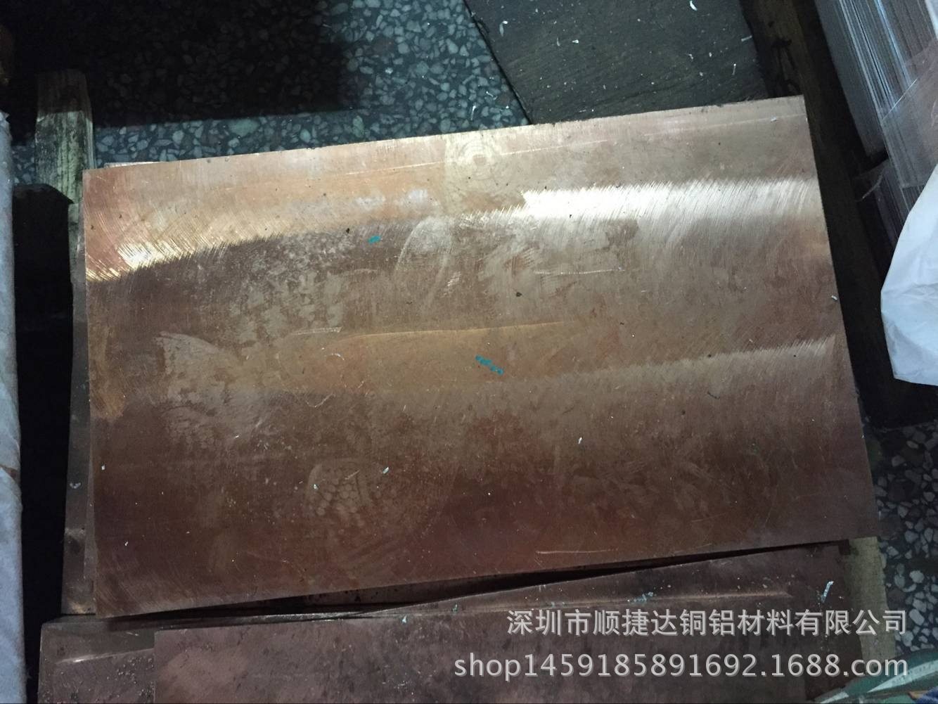 C17200高耐磨铍青铜板 高精铍铜板 铍铜棒 铍铜管,鲜花速递/花卉仿真/绿植园艺,其它园艺用品,淘宝优惠券,粉丝福利购,淘宝优惠卷