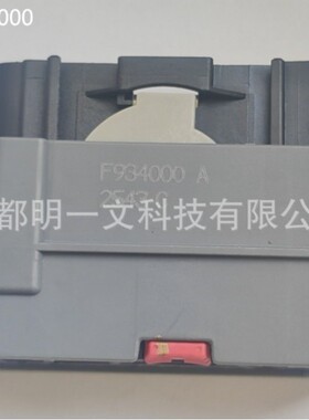 F934000汽车连接器Aptiv 黑色13795018 全新24P 母胶壳