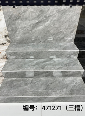 佛山黄色灰色白色圆弧一体釉亮光梯级砖1200x480别墅自建房楼梯