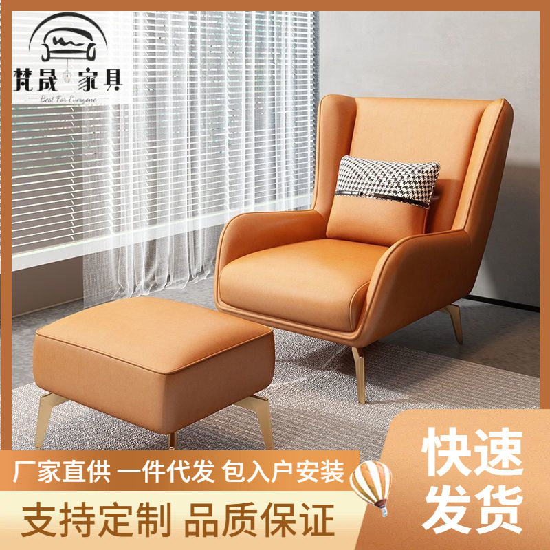 现代设计极简休闲椅老虎凳靠客厅懒人沙发单人创意轻奢休闲座椅,鲜花速递/花卉仿真/绿植园艺,其它园艺用品,淘宝优惠券,粉丝福利购,淘宝优惠卷