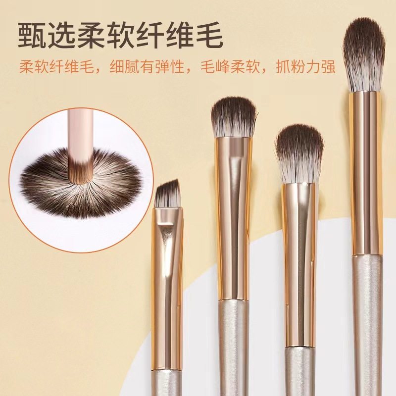 沧州软毛眼影刷套装8支化妆刷眼部初学者鼻影晕染细节眼线刀锋刷,彩妆/香水/美妆工具,化妆刷,淘宝优惠券,粉丝福利购,淘宝优惠卷
