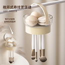 化妆刷清洗器硅胶美妆蛋清洁神器套装 美妆洗刷碗收纳盒粉扑晾晒架