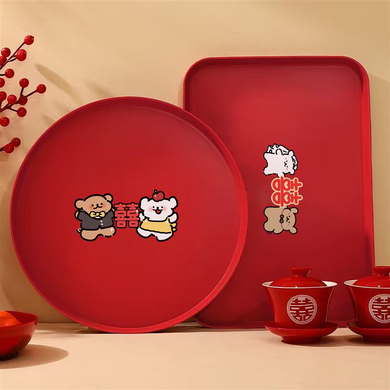 可爱家用结婚新年通用零食碟水果小吃托盘瓜果干果盘子糖果盒日常