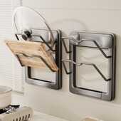 吸盘多层锅盖架壁挂式 放置器厨房置物架上墙放锅盖收纳架子免打孔