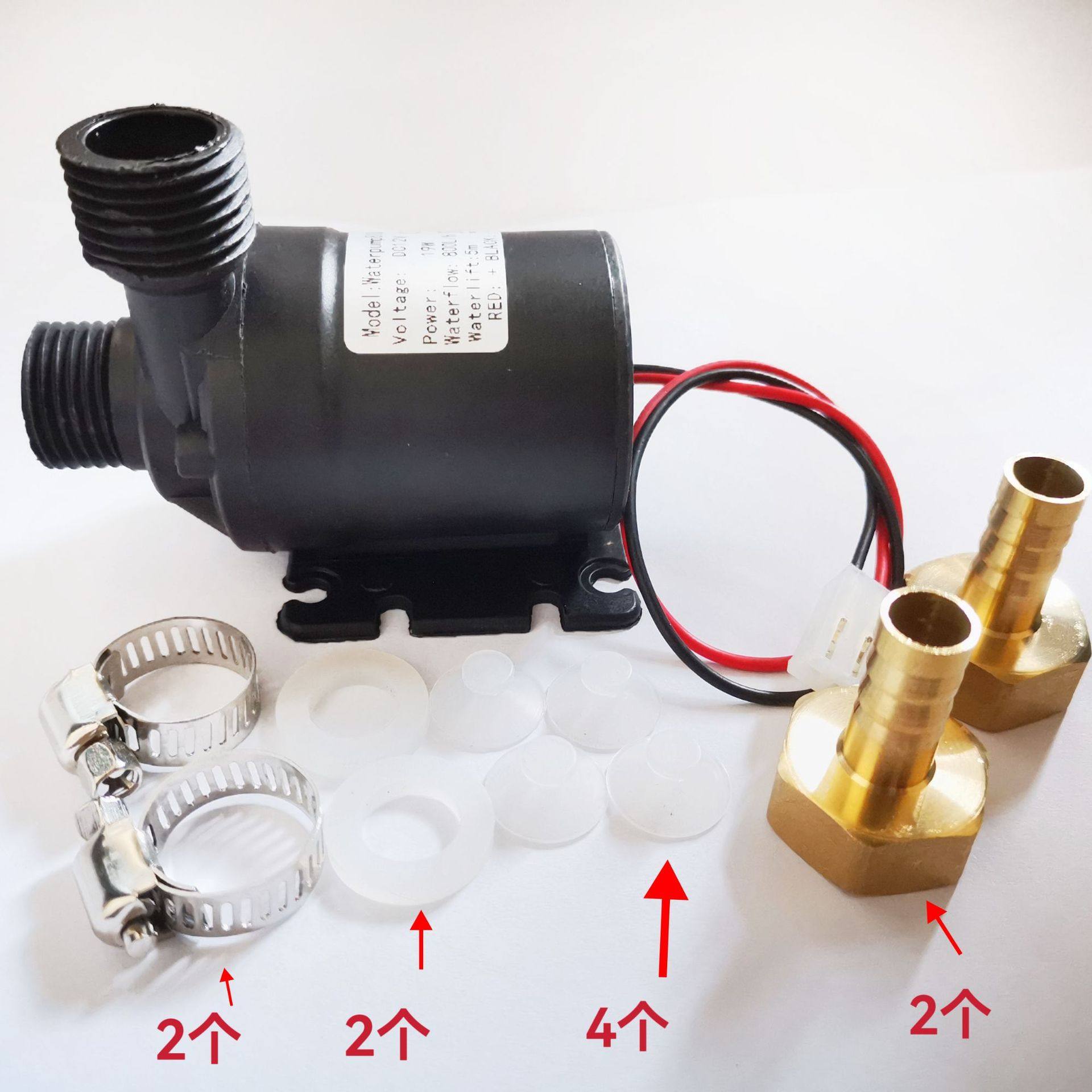 陶瓷轴无刷水泵四分螺纹出水口泵 加白盒铜接头吸盘喉箍套装,电子元器件市场,电线扎带/束线带,淘宝优惠券,粉丝福利购,淘宝优惠卷