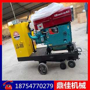 混凝土路面柴油切割机厂家15p柴油切割机价格18p电启动切割机配件