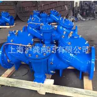 DN50 HS41X 管道防污倒流防止器 16Q倒流防止器 300 防污隔断阀