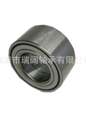 哈轴3208ATN-2RZ  3209ATN  3210ATN  3211双列角接触轴承