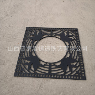 山西工厂直供公园铸铁树池篦子绿化带方形铸铁树穴盖板铁艺树篦子