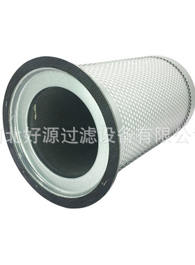 直销空压机油气分离滤芯39734892 空压机配件