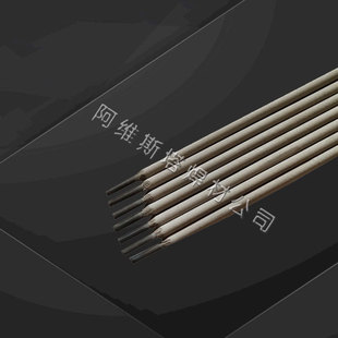 P1焊条 CEL90管道焊条E9010 奥地利伯乐BOHLER FOX