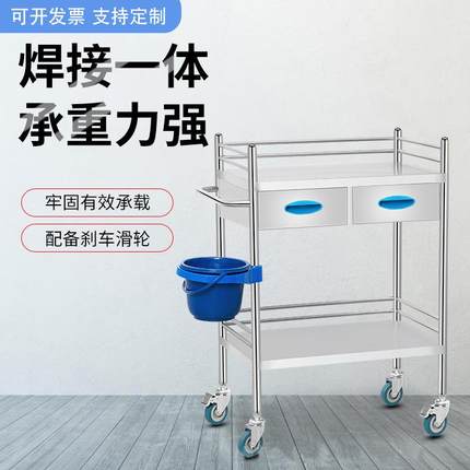 304不锈钢手推车医用护士小推车多功能工具车带抽屉仪器车治疗车