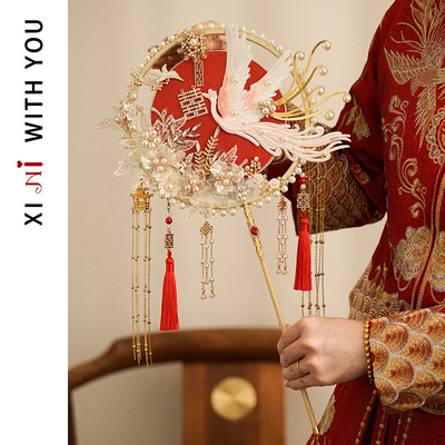 喜霓中式结婚团扇 diy材料秀禾扇送新娘手工喜扇子出嫁成品红扇子