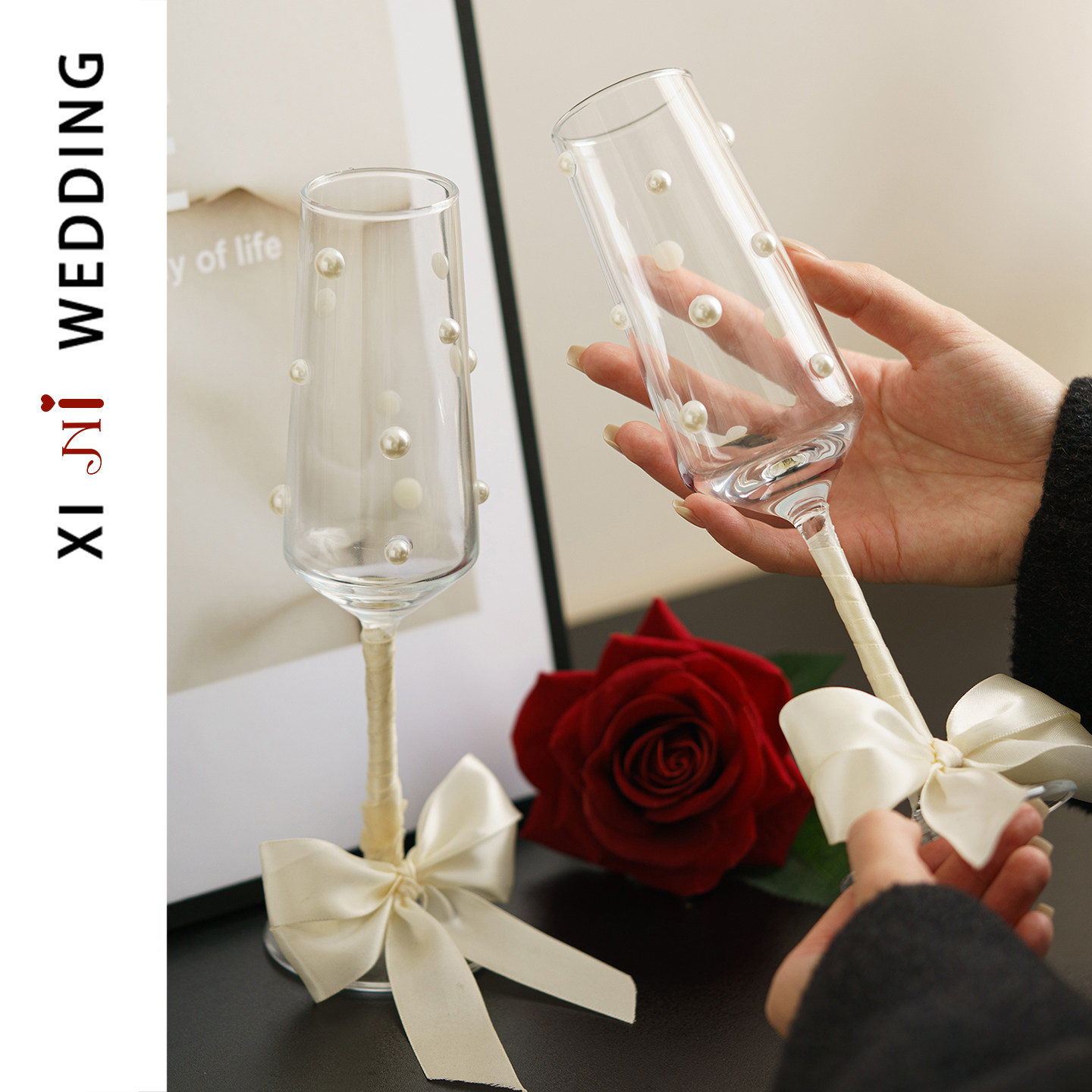 喜霓结婚礼物敬酒杯新娘新婚送闺蜜订婚有意义的高脚杯礼盒伴手礼