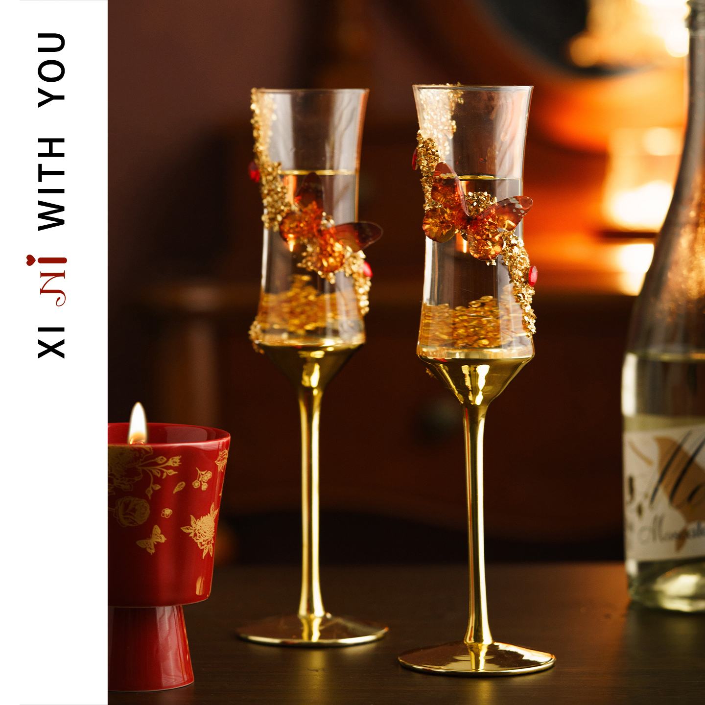 结婚礼物送新人创意金边香槟杯