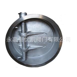 止回阀单向逆止阀 供应单板对夹止回阀H77WH74WH77HH74H不锈钢蝶式