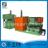 生产蛋托机 机械生产蛋托机 蛋托机设备厂家 蛋托生产线