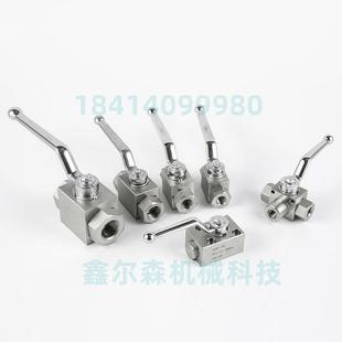 DN40 G11 01X高压球阀 1112 KHM 高压手动球阀 DN32