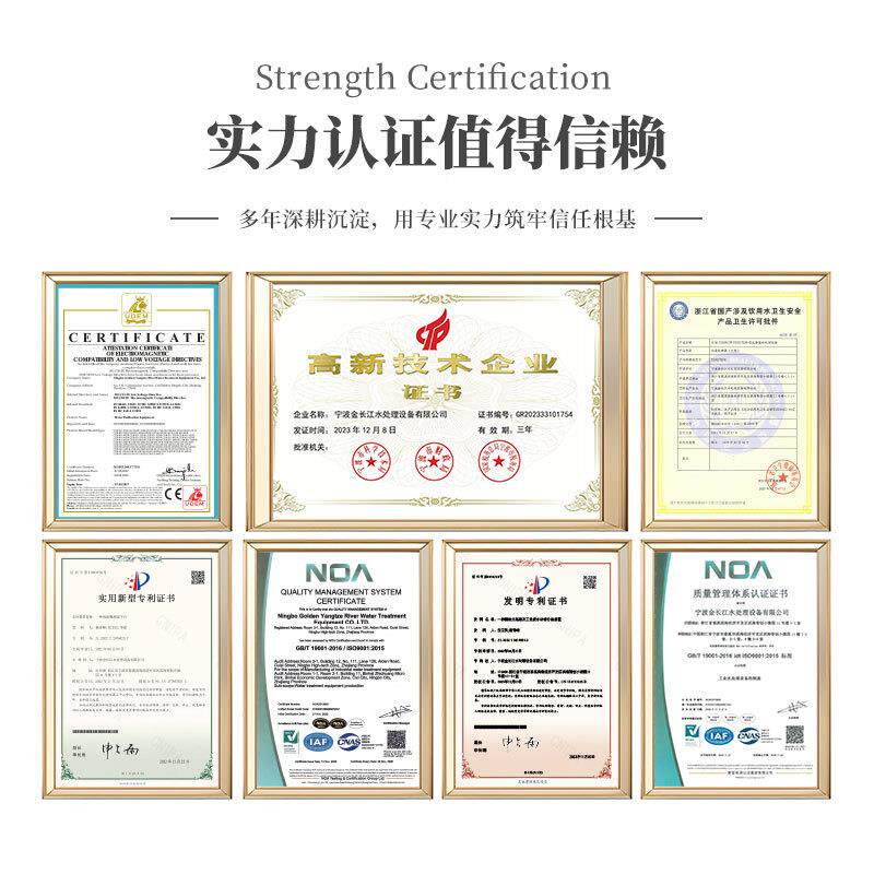 873浙江源头工厂供软化过滤带备按设钮全级自动双软化水处理直设