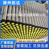 主从动力镀锌链轮滚筒流水线输送带滚筒不锈钢无动力输送托辊厂家