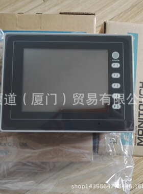 V808CDN日本MONITOUCH白光Hakko 触摸屏fuji富士V808CD