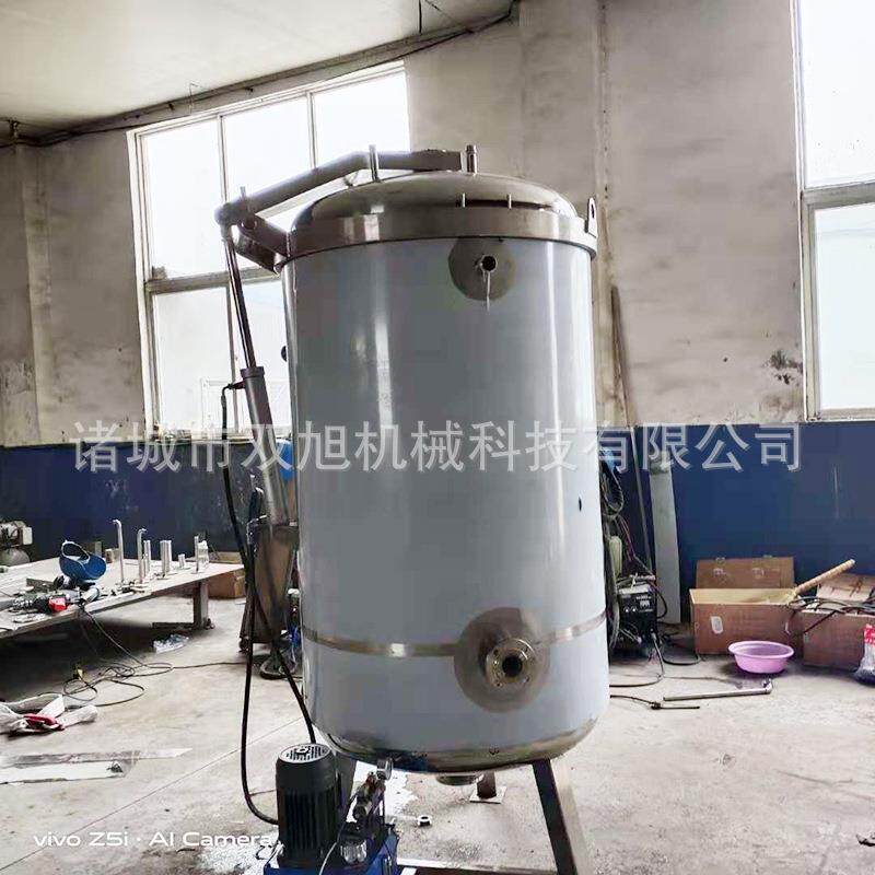 全自动高压煮品蒸锅电加热粽子高立式不锈钢蒸313煮锅厂家食直温
